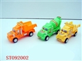 ST092002 - BEAUTY SET