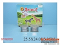 ST092020 - 12PCS ASSEMBLING HORSE&DEER