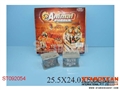 ST092054 - 12PCS ASSEMBLING TIGER