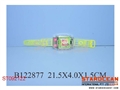 ST092122 - 镀手表水机