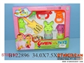 ST092141 - 8IN1 BABY BELL