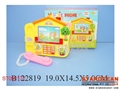 ST092172 - MUSICAL PHONE
