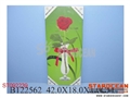ST092239 - 1842无框画