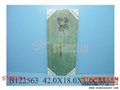 ST092251 - 1842无框画