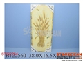 ST092254 - 