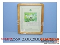 ST092255 - 10寸ADU相框