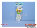 ST092280 - BEAUTY SET