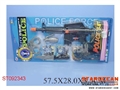 ST092343 - POLICE PLAY SET