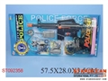 ST092358 - POLICE PLAY SET