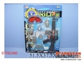 ST092360 - POLICE PLAY SET