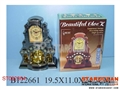 ST092364 - CLOCK