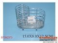 ST092373 - COMMODITY