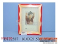 ST092383 - 7 PHOTO FRAME