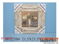 ST092390 - 2222 WALL DRAW