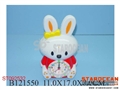 ST092532 - CLOCK