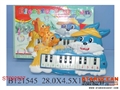 ST092537 - ELECTRONIC ORGAN