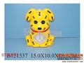 ST092543 - CLOCK