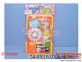 ST092569 - TABLEWARE SET