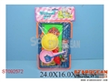 ST092572 - TABLEWARE SET
