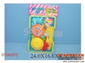 ST092575 - TABLEWARE SET