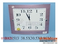 ST092619 - WALL CLOCK