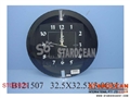 ST092625 - WALL CLOCK
