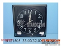ST092627 - WALL CLOCK