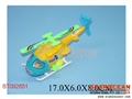 ST092651 - WIND-UP PLANE