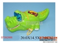 ST092666 - PULL LINE CAYMAN W/MUSIC&LIGHT