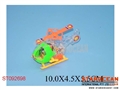 ST092698 - WIND-UP PLANE