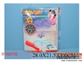 ST092702 - BEAUTY SET