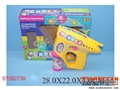 ST092739 - BUBBLES GUN W/MUSIC&LIGHT