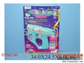 ST092740 - BUBBLE GUN