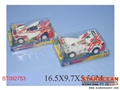 ST092753 - B/O 4W CAR W/TYRE