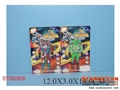 ST092800 - MOUSE FIGHTER(2)