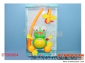 ST092804 - PUSH ALONG FROG