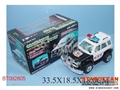 ST092805 - B/O POLICE CAR