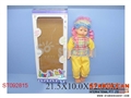 ST092815 - 20 GIRL W/4SOUND