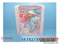 ST092848 - LEAK DOLLS