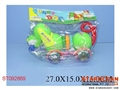 ST092869 - PULL LINE DOG