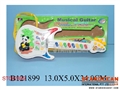 ST092889 - ELECTRONIC GUITAR