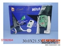 ST092894 - COSMETIC SET