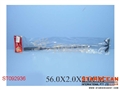 ST092936 - COACHWHIP