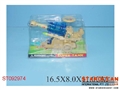 ST092974 - PULL LINE CANNON
