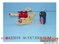 ST092975 - L/C CANNON