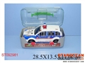 ST092981 - B/O POLICE CAR W/SOUND