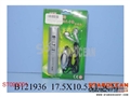 ST093001 - FM SCAN RADIO W/LIGHT