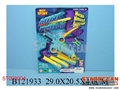 ST093004 - BOW ARROW