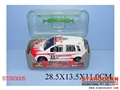 ST093005 - B/O CAR