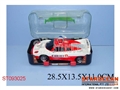 ST093025 - B/O POLICE CAR W/SOUND